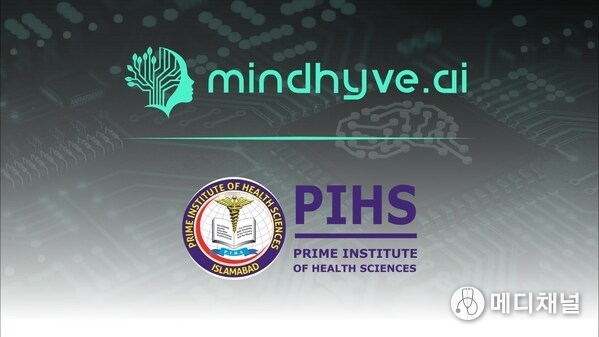 MindHYVE.ai™ x PIHS — Bridging Intelligence, Innovation, and Impact