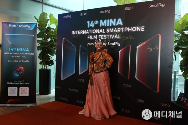 On site guests of the 14th International Mobile Film Festival sign in, take photos and punch in