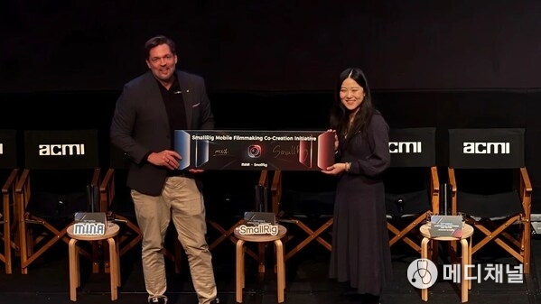 SmallRig and Mina jointly released the "SmallRig Mobile Filmmaking Co-Creation Initiative"