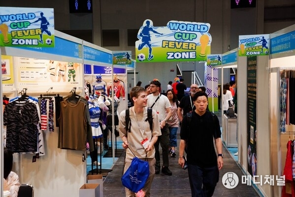 Global Sources Sports & Outdoor officially opened today and will run until October 30 at AsiaWorld-Expo in Hong Kong. The show brings together approximately 600 exhibitors from across Asia.