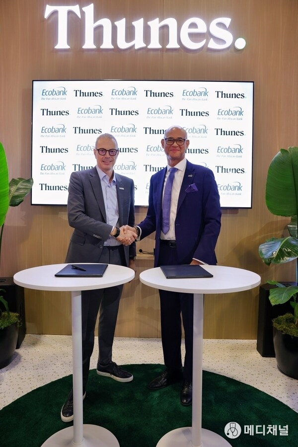 Thunes and Ecobank Signing Ceremony