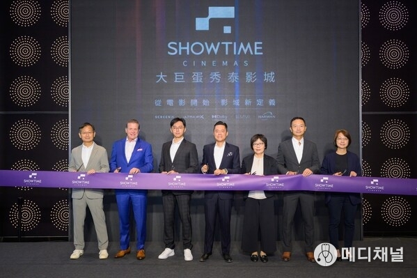 CJ 4DPLEX and Showtime Group Unveil Cutting-Edge ULTRA 4DX and SCREENX Theaters at Taiwan’s Flagship Taipei Dome