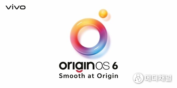 The all-new OriginOS