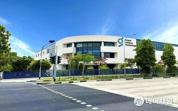 Novo Tellus completes its transformative growth partnership with Grand Venture Technology