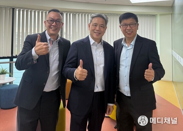From left to right: Julian Ng, CEO of Grand Venture Technology; Loke Wai San, Managing Partner of Novo Tellus; Ricky Lee, Executive Deputy Chairman of Grand Venture Technology