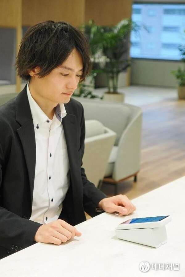 Face recognition payment experience with Stripe Reader S700