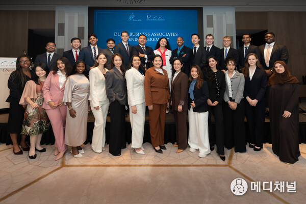 Dubai Business Associates (DBA)