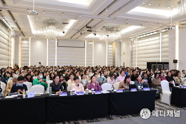 International Symposium on Myofunctional Therapy in Multidisciplinary Collaboration