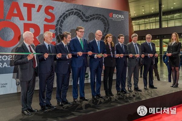 EICMA OPENING CEREMONY