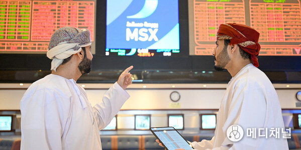 OMAN’S MUSCAT STOCK EXCHANGE TRADING VALUE UP FIVEFOLD TO USD 8.45 BILLION