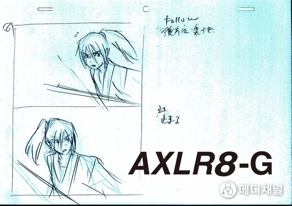 The key visual is created by a former Studio Ghibli artist and international animator known for ONE PIECE FILM RED.