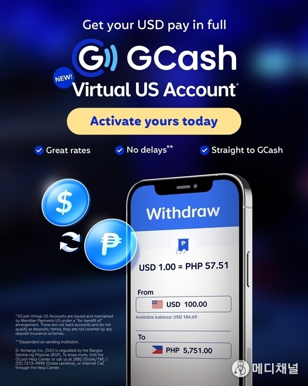 GCash Virtual US Account revolutionizes how Filipinos receive USD payments and remittances