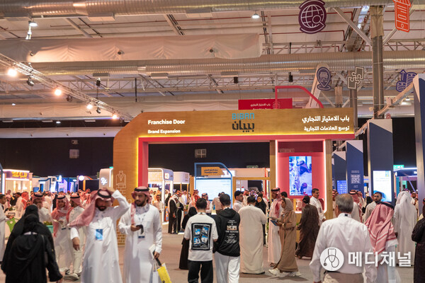 Photo from Biban Forum