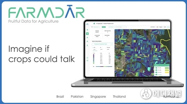 Farmdar uses AI and satellite data to provide accurate crop insights, for increased yields and sustainability across Asia. Supported by ADB Ventures, Farmdar is transforming agriculture in Thailand, Pakistan, and beyond.