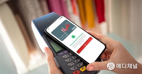 OCBC Launches Tap Credit Card: Seemless NFC Transaction for Speed and Convenience.