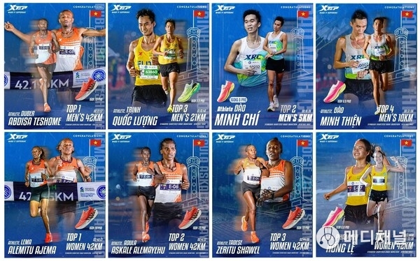 The outstanding finishing times of Xtep elite runners