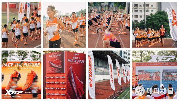 The scene of of X-RUN CAMP in October