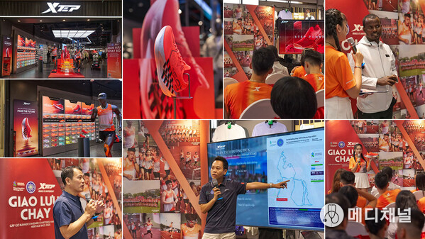 The Running Friends Gathering at AEON Mall Ha Dong store on November 6th