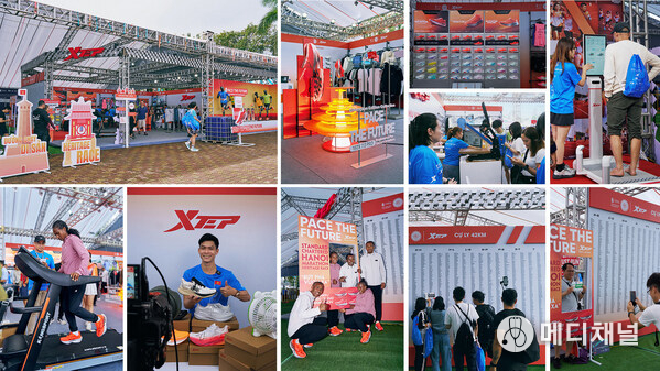 November 7th - 8th, the Standard Chartered Hanoi Marathon Expo Site