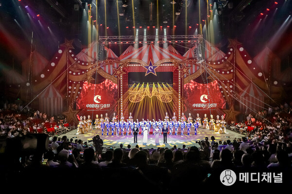 Opening Ceremony of The 8th China International Circus Festival (PRNewsfoto/)