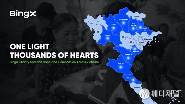BingX Charity Expands Relief Fund to Over 2.6 Billion VND, Helping Central Vietnam Recover from Typhoon No.13
