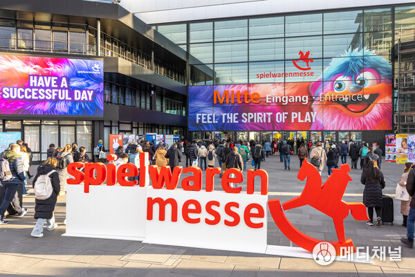 From 27 to 31 January, the Spielwarenmesse transforms the Nuremberg Exhibition Centre into a one-of-a-kind experience hub – full of events that inspire celebration, discovery and networking.