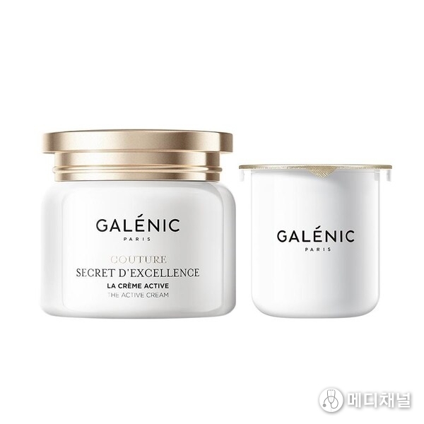 Galénic Couture Secret D