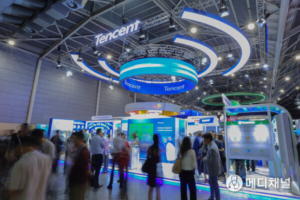 Tencent booth at Singapore FinTech Festival 2025