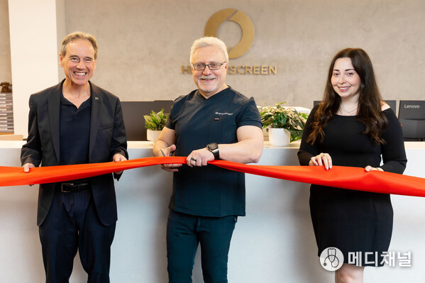 HealthScreen Sydney launch - Hon. Prof Greg Hunt, Dr David Badov and Monica Badov