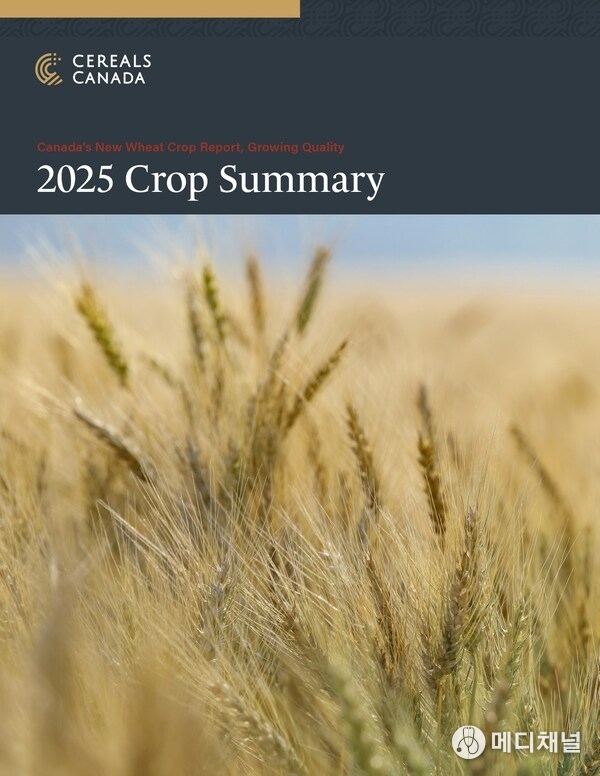 Cereals Canada 2025 Crop Summary