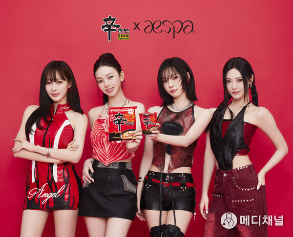 Nongshim Shin Ramyun Global Ambassador, aespa