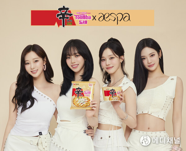 Nongshim Shin Ramyun Global Ambassador, aespa