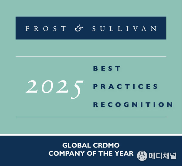 This recognition underscores WuXi AppTec’s contribution to driving scientific and technological advancement through an integrated, end-to-end CRDMO model, enabling customers and partners worldwide to accelerate the journey from discovery to patient-ready therapies.