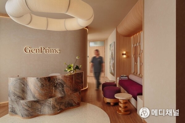 The lobby at GenPrime Fertility, Singapore — one of two newly opened clinics, where integrated fertility care, from consultation to treatment and recovery, comes together under one roof.