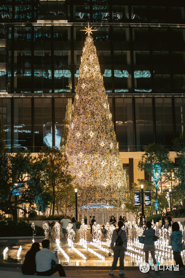 One Bangkok - Christmas Celebration 2025