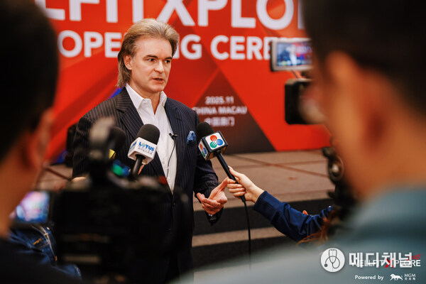 Interview with Dr. Iwan Dietschi, Senior Vice President of Hospitality of MGM