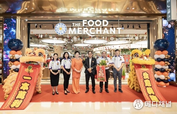 The Food Merchant Expands to Pavilion Kuala Lumpur with a Festive Grand Opening Celebration