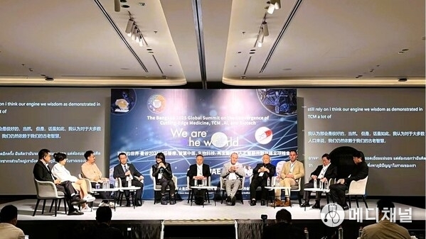 Longevity Forum 120: Experts at Bangkok Summit Say Healthy and Long Lifespans Are Within Reach: A united front of global experts advancing regenerative medicine, AI-driven healthcare, cellular therapeutics, and translational research. This powerful gathering reflects the Summit’s commitment to cross-border medical collaboration.