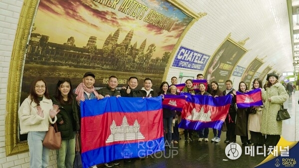 Royal Group supports “Rise for Khmer,” showcasing Cambodian spirit globally and reinforcing unity, resilience, and community strength, especially for affected families from border conflicts.