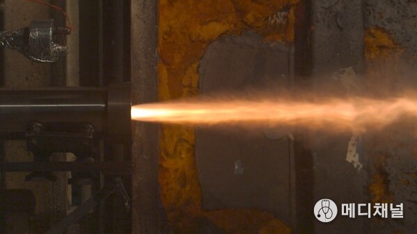 A static test fire of an additively manufactured pressure vessel for a solid rocket motor. (Photo Credit: Northrop Grumman)