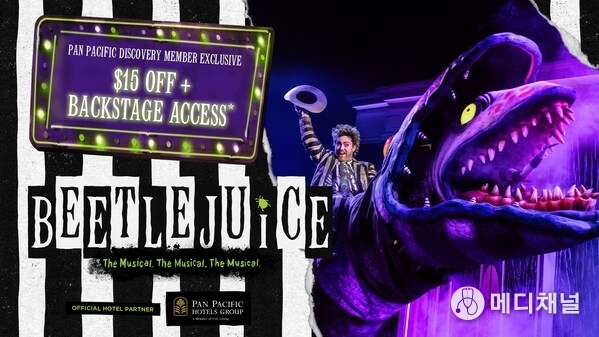 Pan Pacific Hotels Group Named Official Hotel Partner for the Singapore Premiere of Broadway’s Beetlejuice The Musical