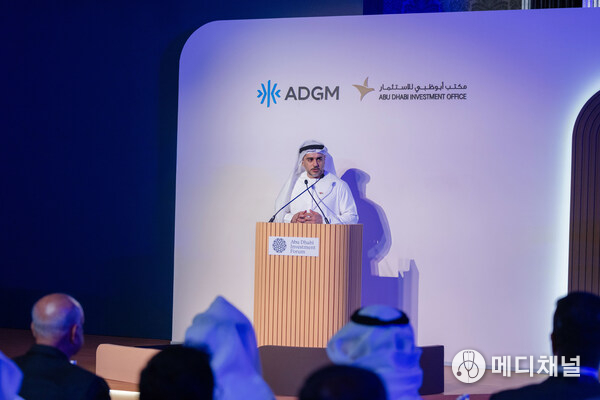 H.E. Ahmed Jasim Al Zaabi, Chairman of Abu Dhabi Department of Economic Development at Abu Dhabi Investment Forum Mumbai