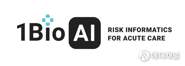 Illustrative Marketing logo for 1Bio™AI