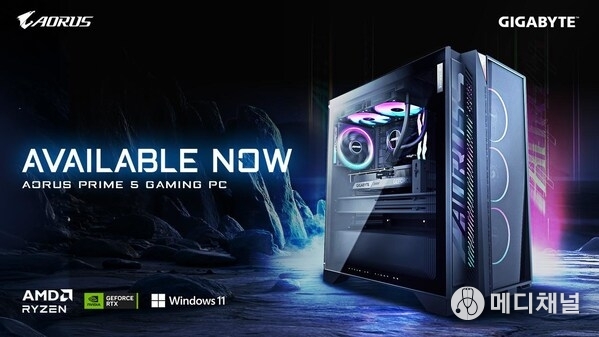 GIGABYTEの確かな信頼性を体現したAORUS PRIME 5デスクトップ・システムが発売開始