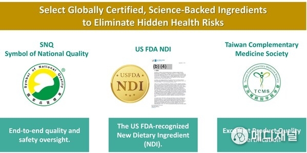 Choose products with national and international certifications to minimize health risks from excessive or unknown ingredients from the source.