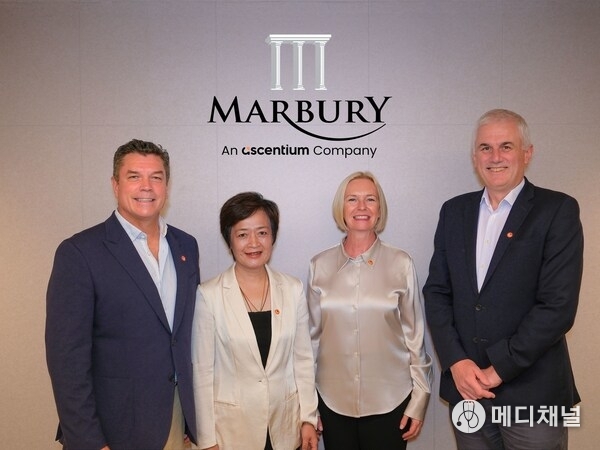 (From left to right) Duncan Smith, Chairman and Founder of Marbury, Wendy Wang, Founding Management & Group President of Ascentium, Chris Dutka, Managing Director of Marbury and Ross Munro, Chief Executive Officer of Harneys Fiduciary, An Ascentium Company.