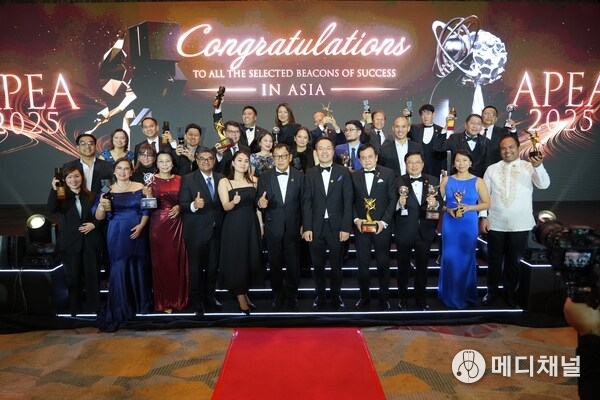 Asia Pacific Enterprise Awards (APEA) 2025 Philippines Celebrates Visionaries Driving the Nation’s Next Growth Era