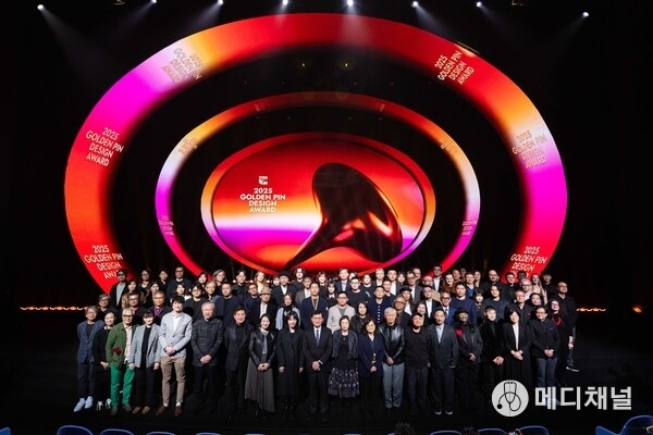 The 2025 Golden Pin Design Award Ceremony took place on December 5 in Taipei.