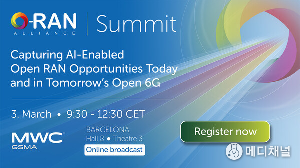 Register for the O-RAN ALLIANCE Summit at MWC Barcelona 2026