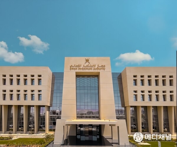 FUTURE FUND OMAN COMMITS .2 BILLION AS .2 BILLION INVESTMENT PROGRAM ACCELERATES ECONOMIC DIVERSIFICATION